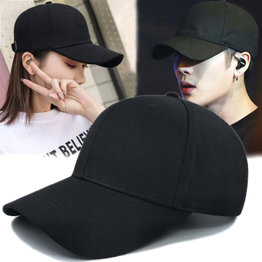 azikes hat unisex couple outdoor baseball cap men's summer breathable peaked cap trendy fashion curved brim sun protection hat trendy brand sports hip-hop student solid color sun hat pure black (adjustable)