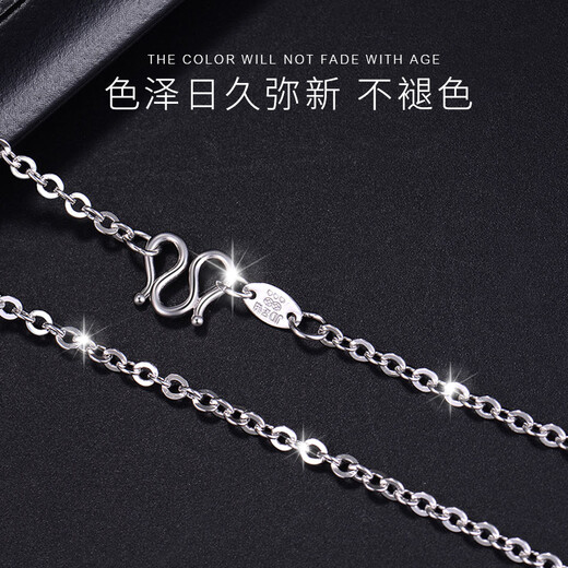 Tianchenghuijintong PT999 platinum necklace O-shaped chain, versatile platinum necklace for men and women, Tianchenghuijintong PT999 platinum, about 9.37 grams (55 cm)