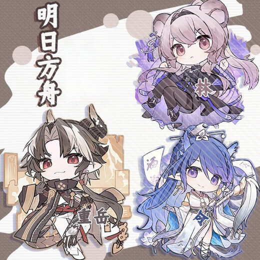 Mi Meng Arknights Zhongyue Animation Peripheral Two-dimensional Pendant Badge Water Moon Agave Ling Lin Yuxia Keychain 9740 Style-Lin Yuxia Badge S