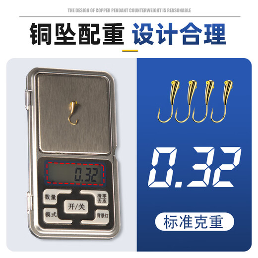 YNKOO's new copper-head hook, gold Haixi fish hook, bulk wild fishing, black pit crucian carp, grass hole, traditional fishing special full set, copper weight Haixi 6 (0.42)-10 pieces, others