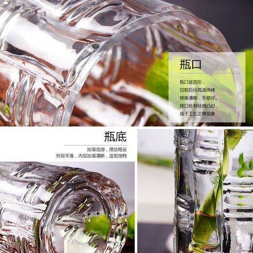 Stone tree thickened large rich bamboo dragon bamboo transparent glass vase hydroponic water cultivation fresh dried flowers living room flower arrangement floor vase diameter 15 height 40CM bamboo tube thickened and heavier