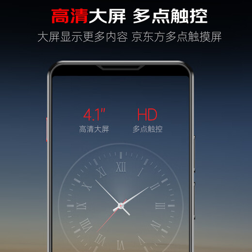 Patriot aigo simultaneous translator multi-lingual offline translation simultaneous interpretation photo translator wifi connected smart translator real-time translation for overseas travel black