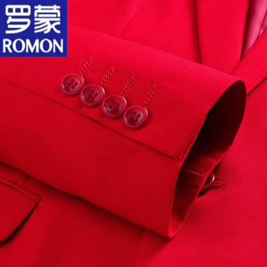 ROMON Men's White Large Size Business Formal Suit Korean Style Slim Color Red Suit Groom Wedding Dress White 2XL