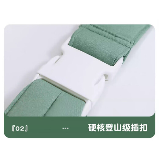 光多拉 婴儿背带抱娃神器婴儿双肩前抱式0-3岁宝宝简易背带轻便透气