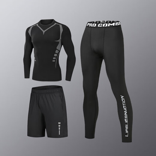 NIUKAILE quick-drying tights men's sports suit spring and summer running training clothes fitness high elastic long-sleeved leggings elite long-sleeved world unparalleled 3XL recommended weight 155-180Jin Jin equals 0.5 kg