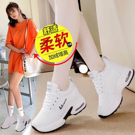 啄木鸟真皮加绒厚底运动鞋女内增高女鞋2024新款冬季鞋软底不累脚运动鞋 826白色*皮面 舒适皮面 37