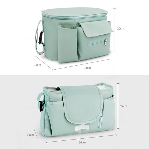 Jingmengyuan Baby Kinderwagenbeutel Babywagen Hanging Bag Haken Aufbewahrung Aufbewahrungsbeutel Baby Walking Baby Walking Artefakt Elektroauto Schwarz