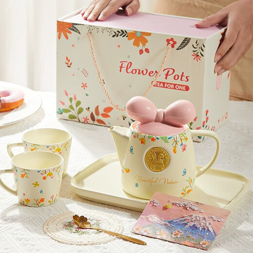 Meidu Christmas birthday gift tea set Valentine's Day gift for newlyweds teapot best friend souvenir wedding new wedding bow tea set pink gift box