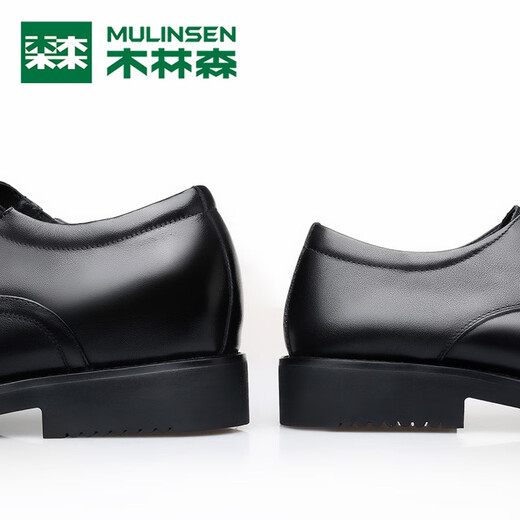 Mulinsen three-joint leather shoes men's genuine leather business formal men's shoes breathable cowhide leather shoes professional work suit shoes MLS9733 black (increased style within the lace) size 39 (standard leather shoe size)
