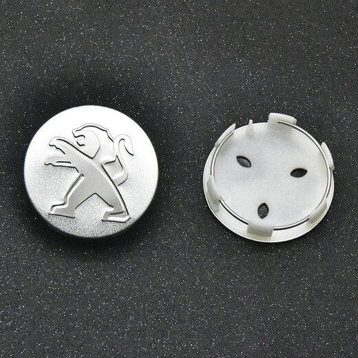 
Dongfeng Peugeot Hub Cover 307 308 408 508 3008 4008 5008 Tire Center Cover Marking Hub Marking Cover Accessories Silver [flat standard] 1 piece