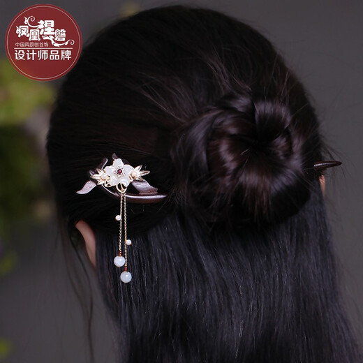 Phoenix Nirvana Hairpin New Chinese Style Black Sandalwood Ancient Style Hairpin Tassel Step Shake Hairpin Hair Accessories Gift Box for Girlfriend’s Birthday Gift