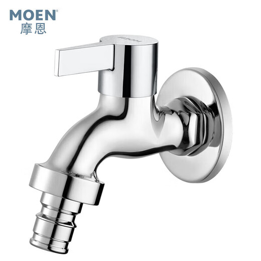 MOEN washing machine faucet household single cooling 4/6 minutes universal adjustable durable faucet 9023