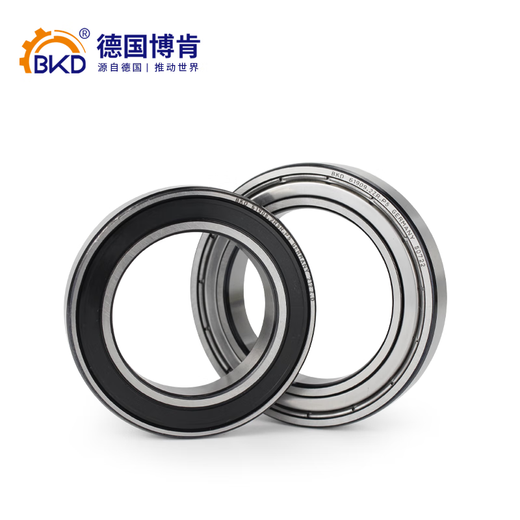 
Germany BKD imported micro thin wall bearing 619/629/4/5/6/694/695/696/P5 high-speed low-noise deep groove ball bearing 619/6-ZZ iron cover [6*15*5]