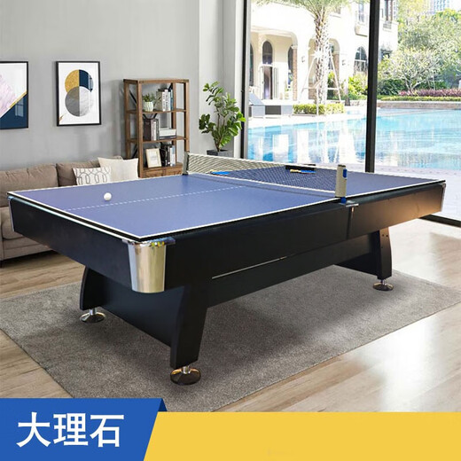Master Neng billiard table for home use for adults and children, American black eight billiard table, 1.4m round table + dining table