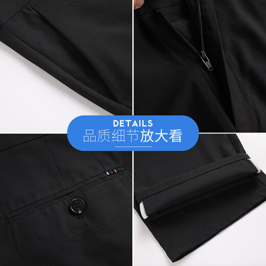 ROMON (ROMON) anti-wrinkle casual pants for men spring and summer elastic free iron silk pants middle-aged business casual straight loose suit pants for men 518 navy blue + gray [summer thin style] 32 waist circumference [2 feet 5]
