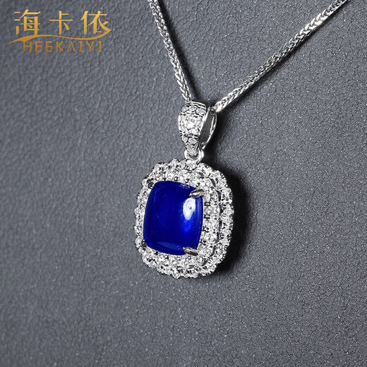 Haikai Necklace Women's Royal Sapphire Necklace Luxury Jewelry Valentine's Day Birthday Gift for Wife Royal Sapphire Necklace (2.28 carats/selected flawless)