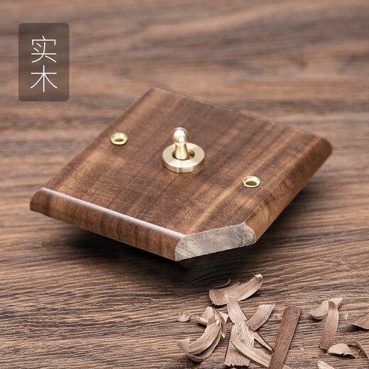 International electrician type 86 black walnut lever switch household retro concealed single and double control universal panel hotel and B&B five-hole light luxury power socket with switch five-hole socket