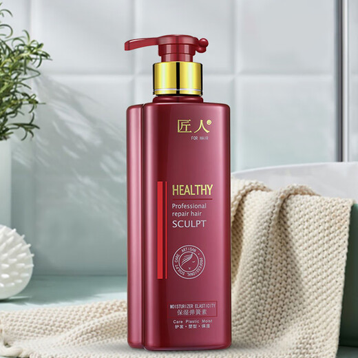 Craftsman Moisturizing Spring Primer Dynamic Elastin Multi-Specifications Choice 300ml 2 Bottles Moisturizing Spring Primer