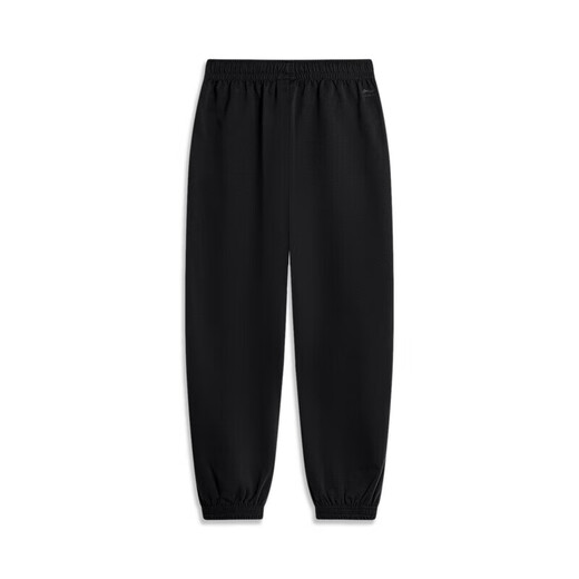 Li-Ning-Eissensen bequeme Binden von Hose Herren Sommer Neue Running Atmungsfreie Fitness lose Sporthosen Aklu823