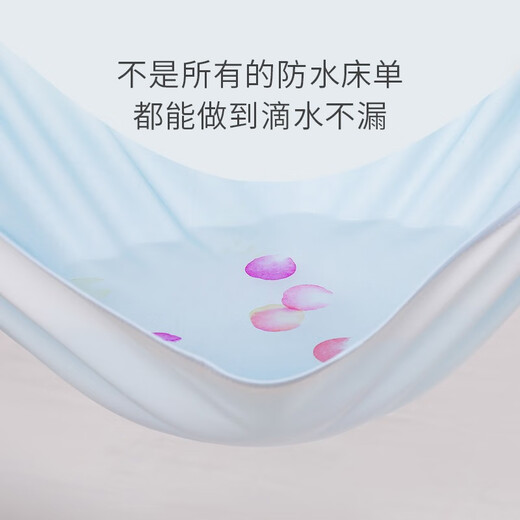 沐凡隔尿垫婴儿可洗加大姨妈垫子宝宝隔尿床单新生儿防水尿垫月经垫 纯色隔尿垫150*200