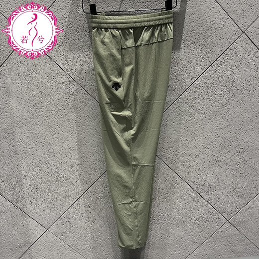 
DESCENTE [Same Model in William Chan] DESCENTE Men's Fitness and Casual Woven Pants D3291TPT93C DiD3291TPT93C-BK Black Men's XL/180/88A