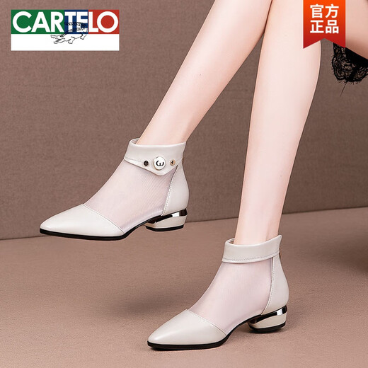 卡帝乐鳄鱼（CARTELO）真皮短靴女2025夏季新款尖头低跟网纱女鞋时尚百搭凉靴女士时装靴 黑色 36