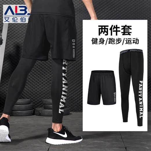 Allen Burton fitness clothing men's quick-drying underwear high-elastic sports tights bottoming running basketball spring football training compression pants football quick-drying suit M (115-130) Jin Jin equals 0.5 kg