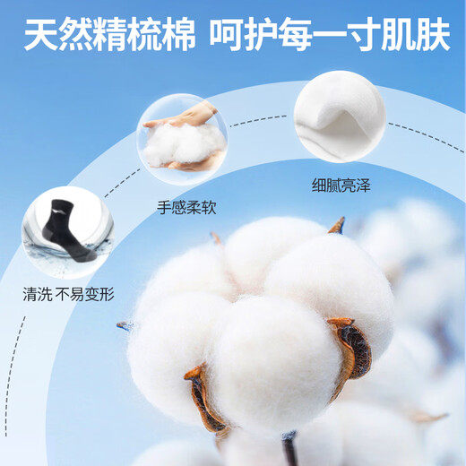 Li Ning socks, sports socks (3 pairs), basketball socks, running feathers, men's and women's deodorant mid-calf sweat-absorbent towels, four-season cotton socks