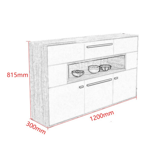 [Door installation] Menmax sideboard modern simple multifunctional Nordic kitchen cabinet storage cabinet tea cabinet customizable gentleman white color sideboard 1.2 meters