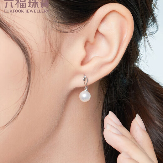 Lukfook Jewelry Ag925 petal freshwater pearl earrings for women, total weight approximately 1.48 grams
