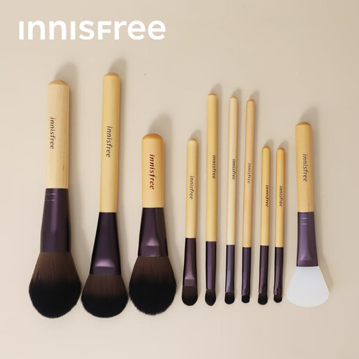 Innisfree Eyeshadow Brush Convenient Makeup Brush Set Eyeshadow Brush Loose Powder Brush Blush Brush Contouring Brush Mask Brush Powder Brush 1