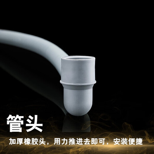 朗芯 三星滚筒洗衣机排水管 下水管WD8704REG WF1600WCW WF702U2BBGD出水 1.92米