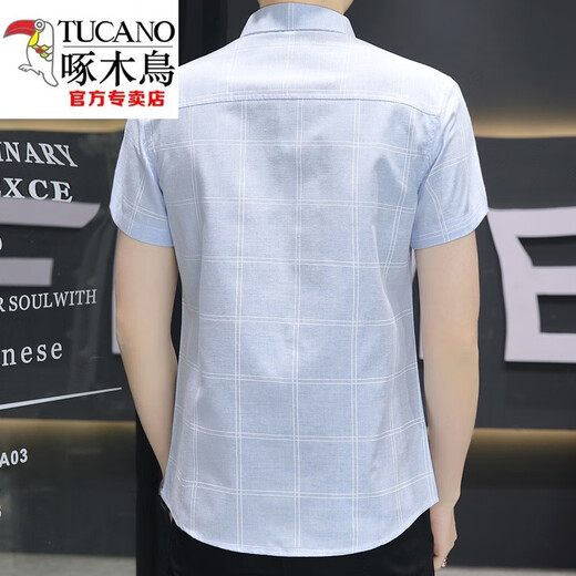Holzspecker (Tucano) 2024 Neues Ice Seide kurzärmeliges Hemd Herren Sommer dünne Taschenhemd Korean Casual Plaid Top Khaki 847 M 90-104jin [Jin gleich 0,5 kg]