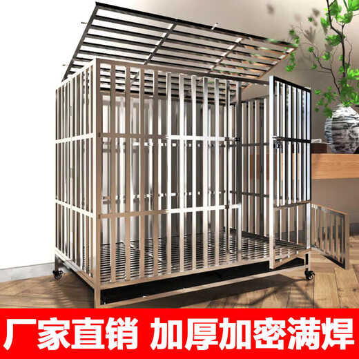 
Shantoulin Village steel dog cage large dog foldable indoor and outdoor dog cage with toilet for all-round pets 12595 high 105 Labrador golden retriever, etc. Assembled dog bowl tray