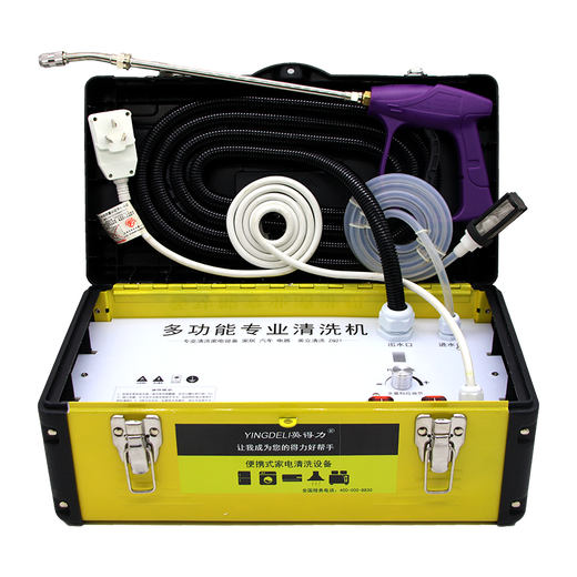 Yingdeli Steam Cleaner High Temperature and High Pressure Commercial Appliance Cleaning Machine Air Conditioning Tools Full Set of Household Multifunctional All-in-One Equipment High Temperature Steam Kitchen Oil Fume Degreasing and Disinfection ZQ21PRO Package 1 (3500W High Pressure Cold and Hot Water Steam)