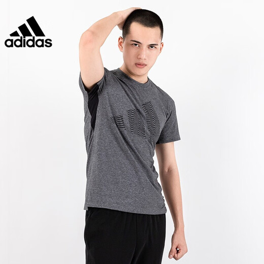 阿迪达斯 （adidas）(Adidas)男装T恤夏季新款运动服户外舒适跑步训练休闲短袖FH6625 GR7070灰色 S