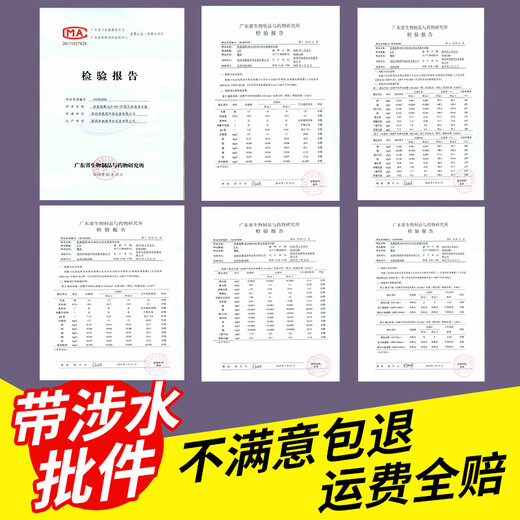 COUYER 滤野九阳净水器JYW-HC-1565/1583/1283WU/JYW-RO-12P501C/502C滤芯 前三级滤芯适用1283WU 12P501C/