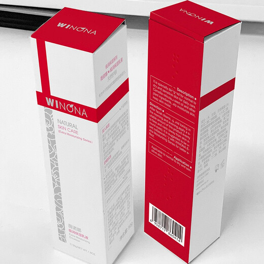 Winona Extreme Moisturizing Lotion 50g Hydrating Moisturizing Lotion Cream Skin Care Products