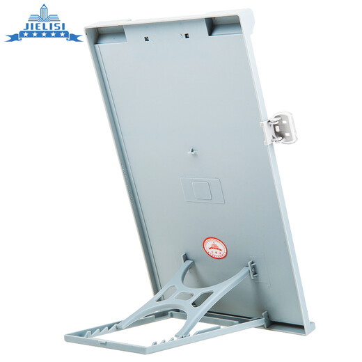 办公电脑文稿架书本支架桌面资料架 电脑打印架书立架打字架书立式文稿夹杂志架看书架阅读架学乐谱架省空间 753