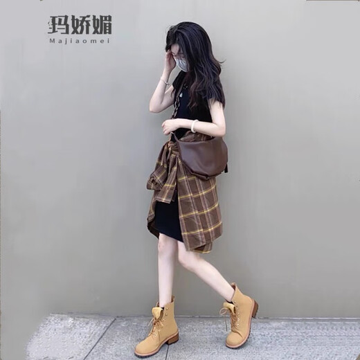 Majiaomei Dress Suit Women's 2025 Spring and Autumn New Women's Clothes for Small People Designed Outerwear Shirts and Skirts Women's Shirt + Skirt L