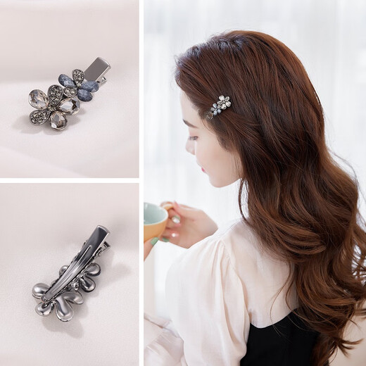 Chimera (CHIMERA) 2 pieces side clip Korean style leaf flower bangs broken hair hair clip hair accessories hairpin girl birthday gift