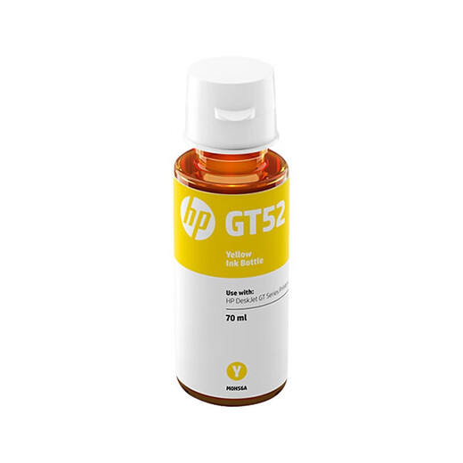 HP (HP) GT53/GT52 Ink 676/725/726/728/755/758/798/675/678/672 GT52 Paquete desnudo amarillo (aproximadamente 8000 páginas)