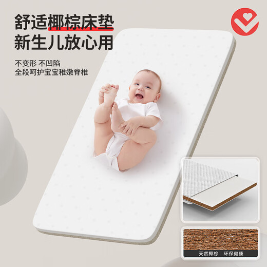 FORSUNNY婴儿床拼接大床多功能带尿布台移动折叠宝宝摇摇床新生儿bb摇篮 尿布台+椰棕床垫+蚊帐+头枕凉席