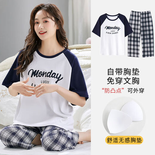 猫人（MiiOW）2025年新款夏季睡衣女夏短袖七分裤棉质薄款休闲带内垫家居服套装 带胸垫套装：YW-2601 L 【建议90-110斤】