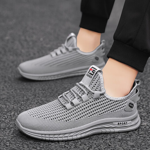 Changxiang Huili Herrenschuhe Sommer 2025 Neues atmungsaktives Netz fliegend weben hohl dünne lässige Mesh Sports Laufschuhe für Männer grau 42