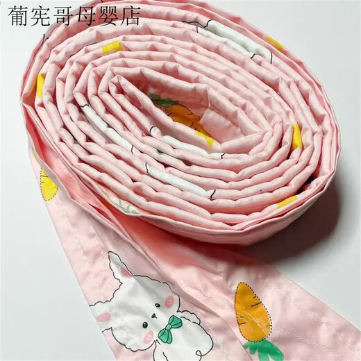
BeiYiYou (BeiYiYou) Baby strap pure cotton traditional old strap baby strap hand back baby strap a rope for baby children Yellow bear (string cotton anti-slide) cotton cloth 5m