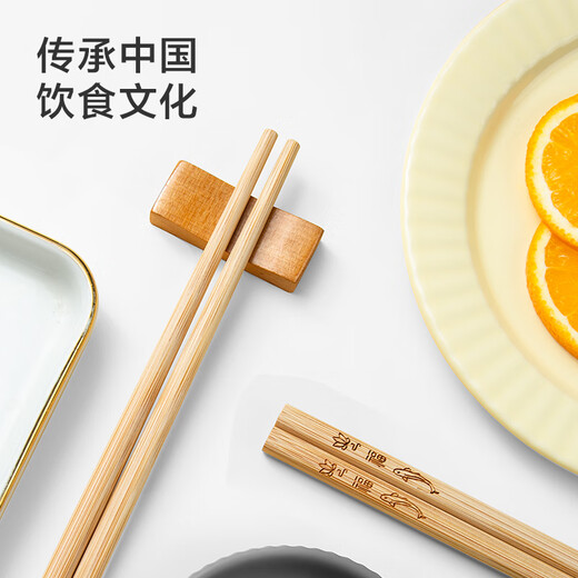 Hecho en Tokio, Palillos, Vajilla doméstica en Contacto con Alimentos, bambú sin Pintura y sin Cera, Tallado Natural, 12 Pares