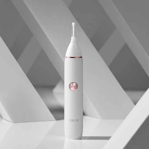 SOOCAS N1 nose hair trimmer, men's electric nose hair shaver, portable nostril cleaner, shaver two-in-one, gift for husband, boyfriend, birthday gift, N1 nose hair trimmer, 4 uses in one machine