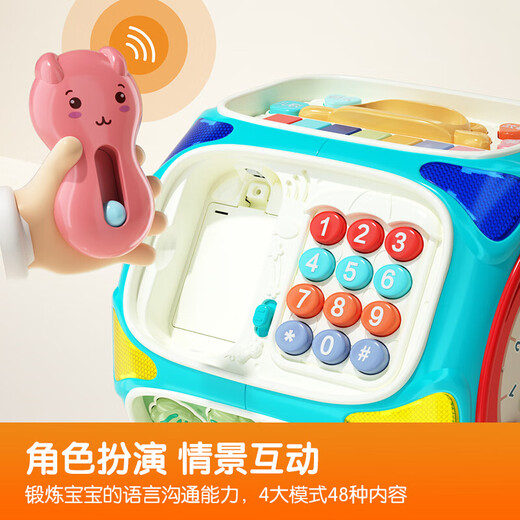 Dimanqi baby toy hand-patter drum baby game table early education octahedral music padd drum Bluetooth birthday gift