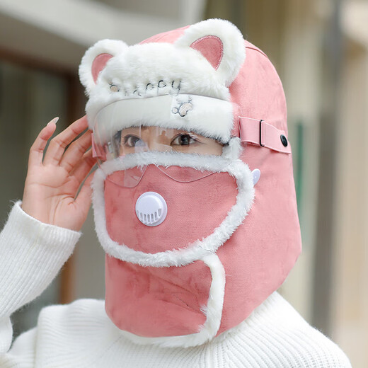 Warm Lei Feng Hat Women's Cute Winter Beanie Cycling Winter Cold Protection Artifact Plus Velvet Cycling Windshield Ear Protection Cotton 423 Black One Size (Hat+)